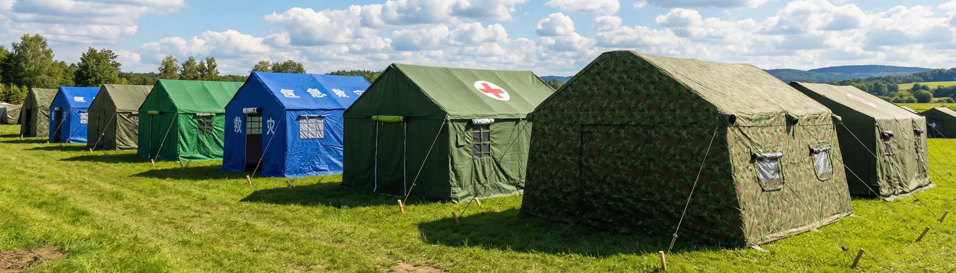 Бүтээгдэхүүн