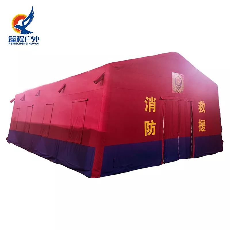 Гал унтраах хийлдэг майхан